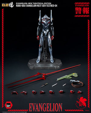 [PREORDINE] Action Figure Evangelion Testbed-04 ROBO-DOU 25 cm - ThreeZero - Action figures