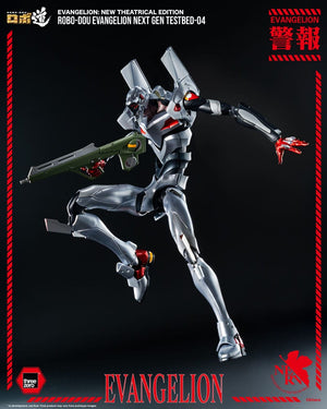 [PREORDINE] Action Figure Evangelion Testbed-04 ROBO-DOU 25 cm - ThreeZero - Action figures