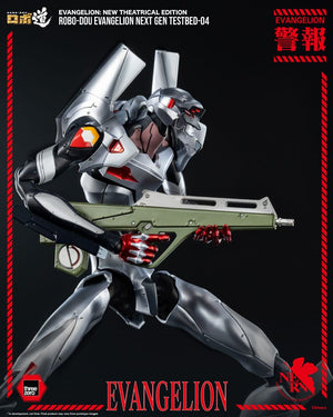 [PREORDINE] Action Figure Evangelion Testbed-04 ROBO-DOU 25 cm - ThreeZero - Action figures