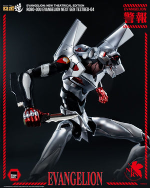 [PREORDINE] Action Figure Evangelion Testbed-04 ROBO-DOU 25 cm - ThreeZero - Action figures