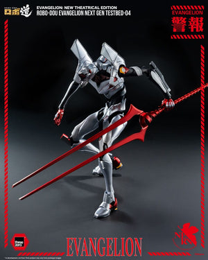 [PREORDINE] Action Figure Evangelion Testbed-04 ROBO-DOU 25 cm - ThreeZero - Action figures