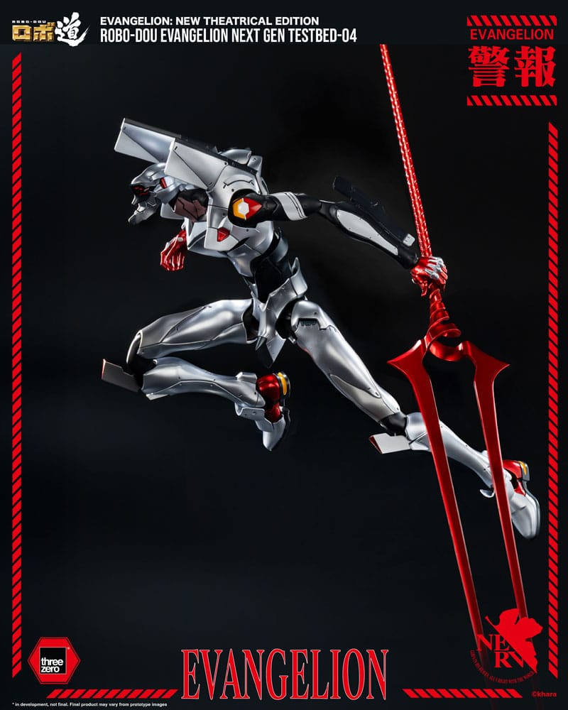 [PREORDINE] Action Figure Evangelion Testbed-04 ROBO-DOU 25 cm - ThreeZero - Action figures