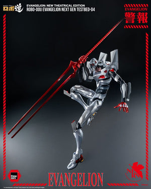 [PREORDINE] Action Figure Evangelion Testbed-04 ROBO-DOU 25 cm - ThreeZero - Action figures