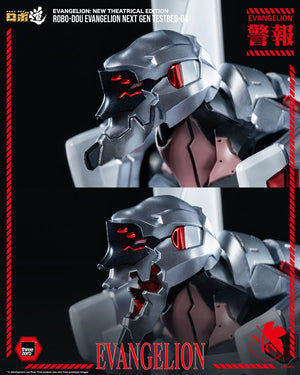 [PREORDINE] Action Figure Evangelion Testbed-04 ROBO-DOU 25 cm - ThreeZero - Action figures
