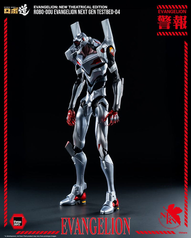 [PREORDINE] Action Figure Evangelion Testbed-04 ROBO-DOU 25 cm - ThreeZero - Action figures