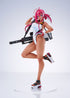 [PREORDER] Arms Note PVC Statue 1/7 Anego-chan of the Swimming Team 26 cm