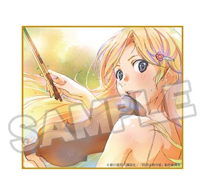 Statua Your Lie in April: Kaori Miyazono Again Ver. 21cm - Aniplex - Statue