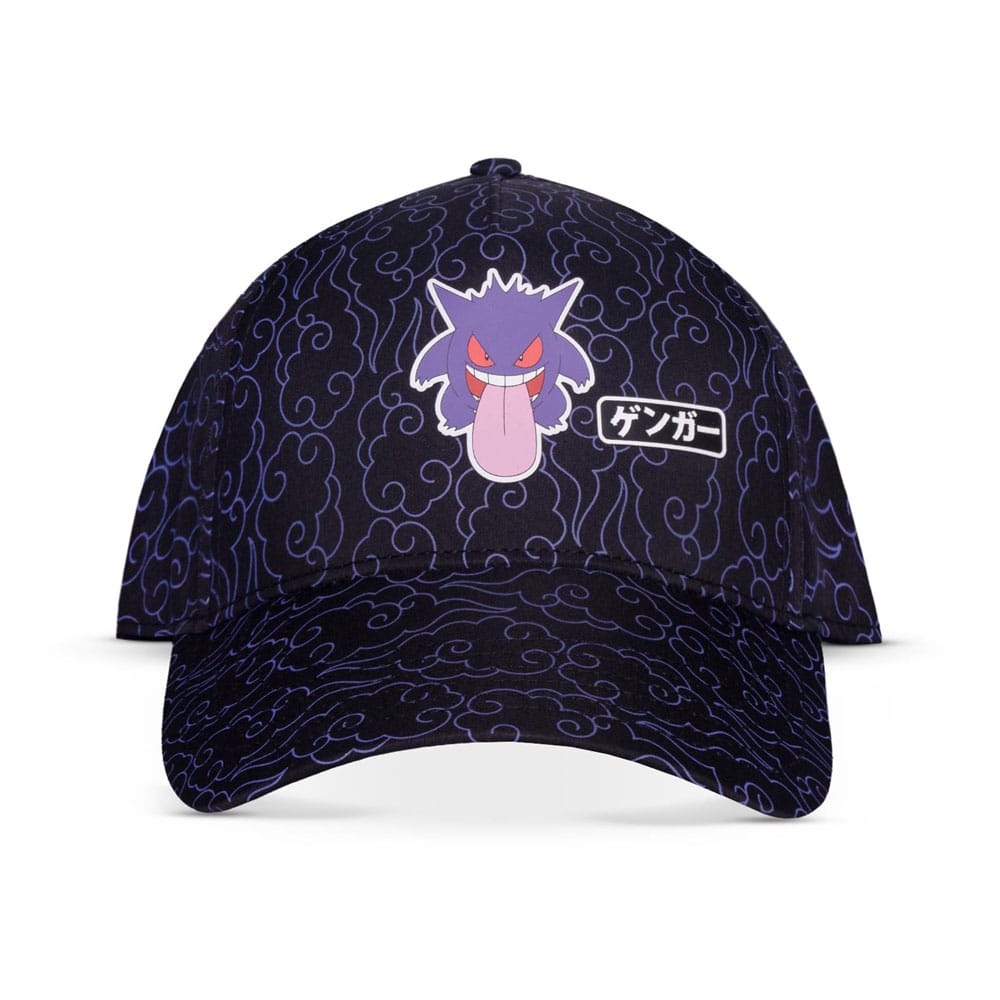 POKEMON - Gengar - Adjustable Cap