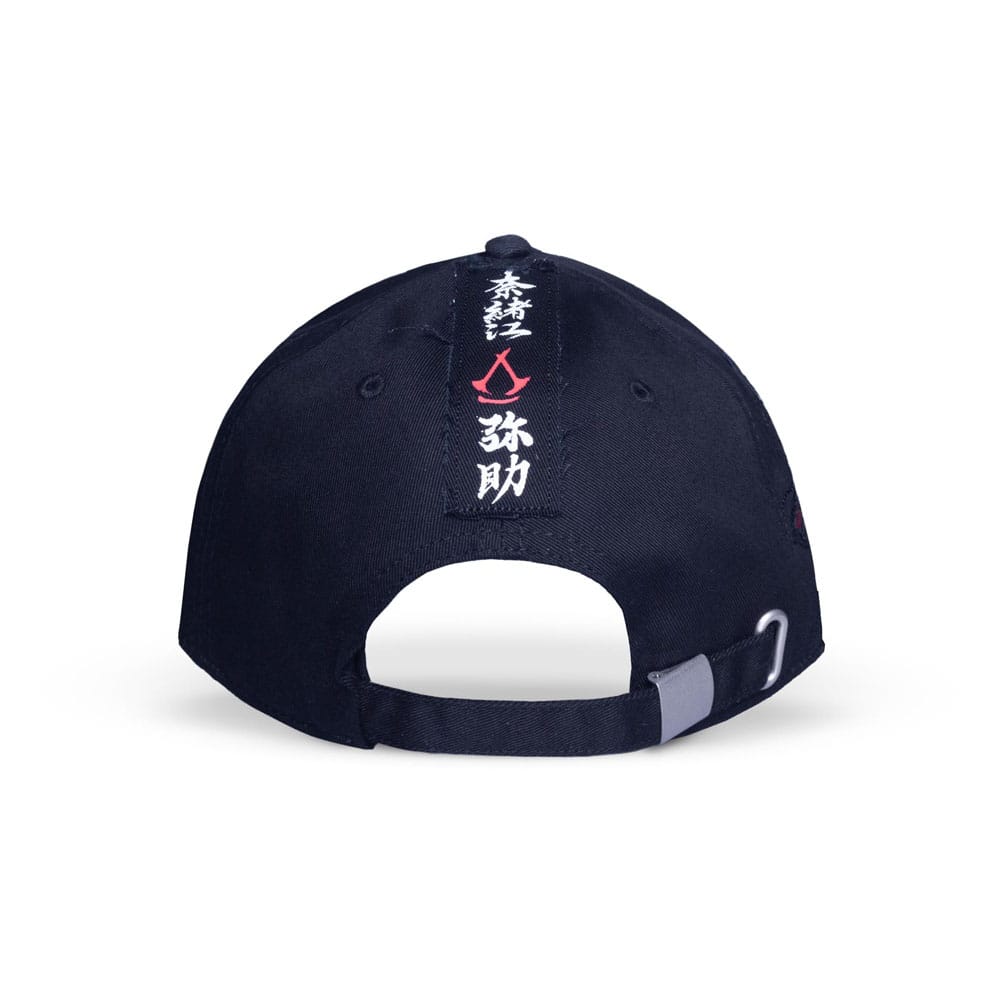 [PREORDER] Assassin´s Creed Shadows Baseball Cap Scarred