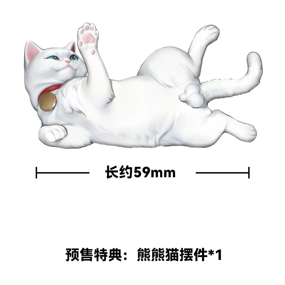 [PREORDER] Original Character PVC Statue 1/6 Nalan´s Poetry 23 cm