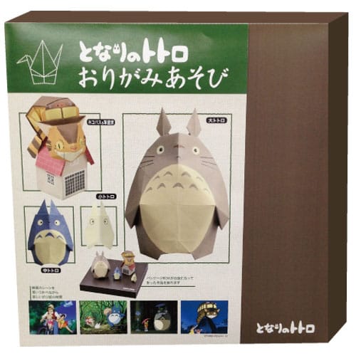 MY NEIGHBOR TOTORO - Totoro in front of the house - Origami Set