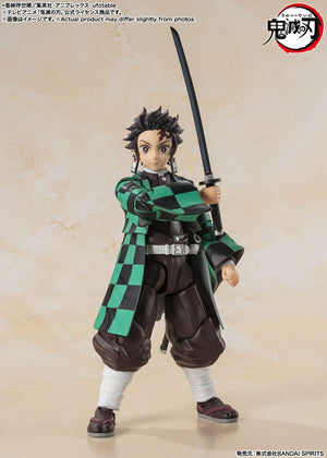 [PREORDINE] Demon Slayer: Kimetsu no Yaiba Action Figure Tanjiro Kamado S.H. Figuarts 14 cm - Bandai Tamashii Nations - Action figures