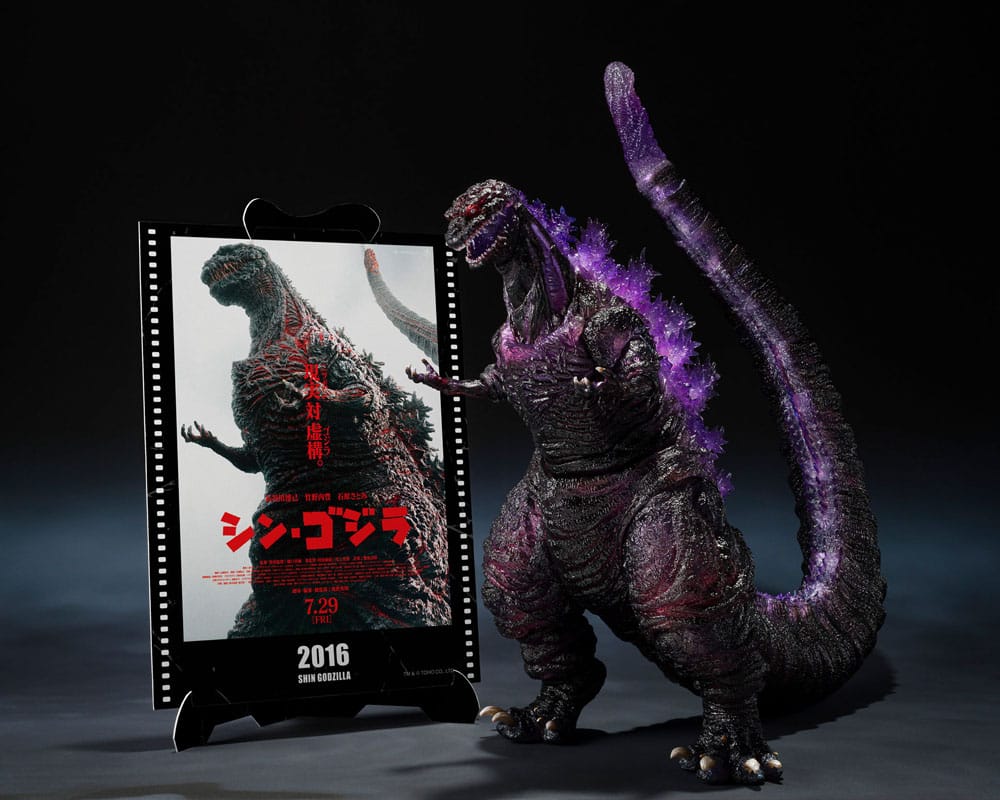 [PREORDINE] Godzilla (2016) S.H. MonsterArts Action Figure The Fourth Awakning Ver. - 18 cm - Bandai Tamashii Nations - Action figures