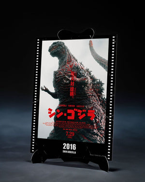 [PREORDINE] Godzilla (2016) S.H. MonsterArts Action Figure The Fourth Awakning Ver. - 18 cm - Bandai Tamashii Nations - Action figures