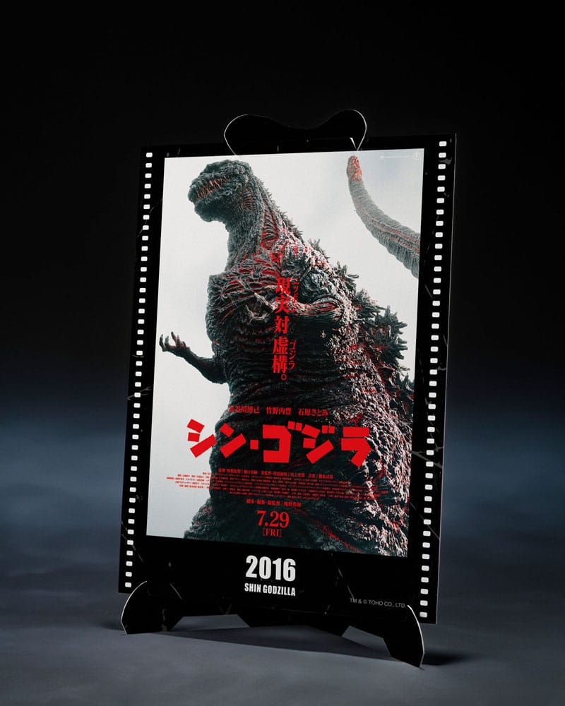 [PREORDINE] Godzilla (2016) S.H. MonsterArts Action Figure The Fourth Awakning Ver. - 18 cm - Bandai Tamashii Nations - Action figures