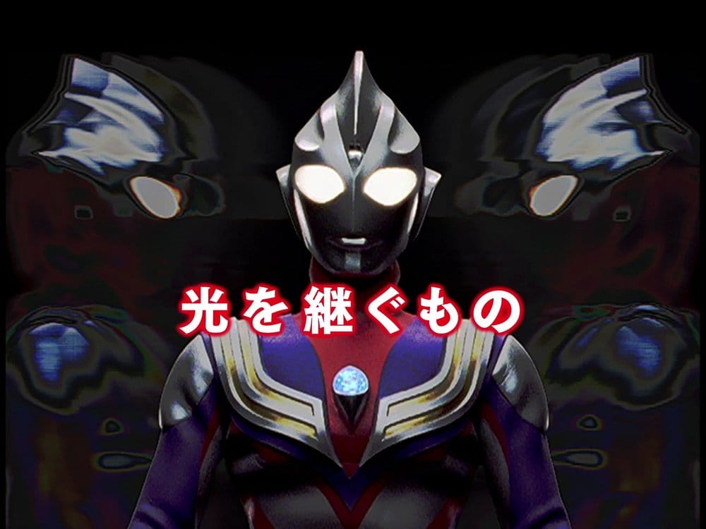 [PREORDINE] S.H.Figuarts Ultraman Golza 30th Anniversary Edition - Action Figure 15 cm - Bandai Tamashii Nations - Action figures