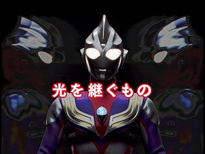[PREORDINE] S.H.Figuarts Ultraman Golza 30th Anniversary Edition - Action Figure 15 cm - Bandai Tamashii Nations - Action figures