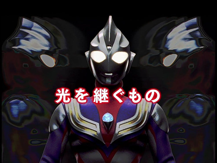 [PREORDINE] S.H.Figuarts Ultraman Golza 30th Anniversary Edition - Action Figure 15 cm - Bandai Tamashii Nations - Action figures