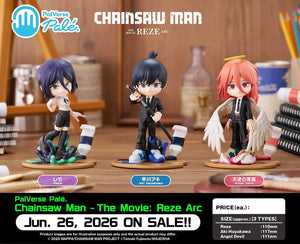 [PREORDINE] Chainsaw Man - Statua Reze PalVerse 11 cm - Bushiroad - Statue