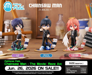 [PREORDINE] Chainsaw Man The Movie: Reze Arc Statua in PVC Angel Devil 11 cm - Bushiroad - Statue