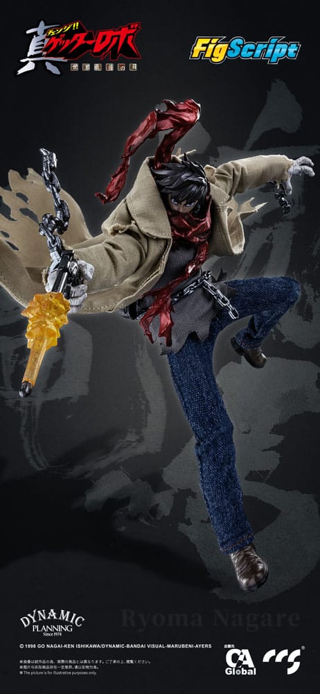 [PREORDER] Getter Robo Armageddon Action Figure 1/12 Ryoma Nagare 16 cm