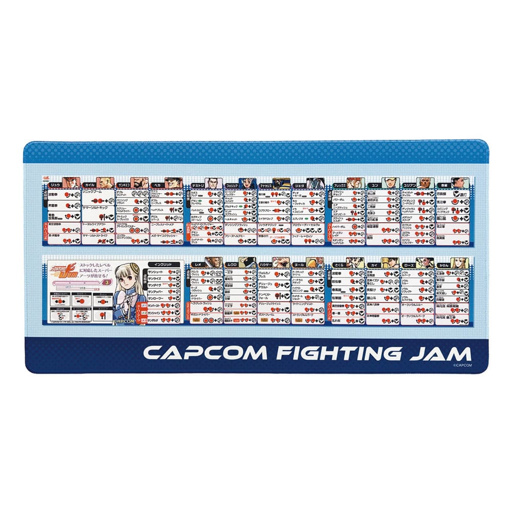 [PREORDER] Capcom Fighting Collection 2 Mousepad Fighting Evolution 30 x 60 cm