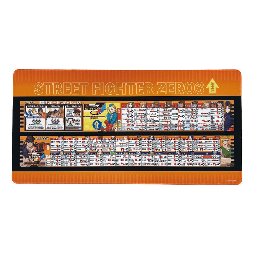 [PREORDER] Capcom Fighting Collection 2 Mousepad Street Fighter Alpha 3 Upper 30 x 60 cm