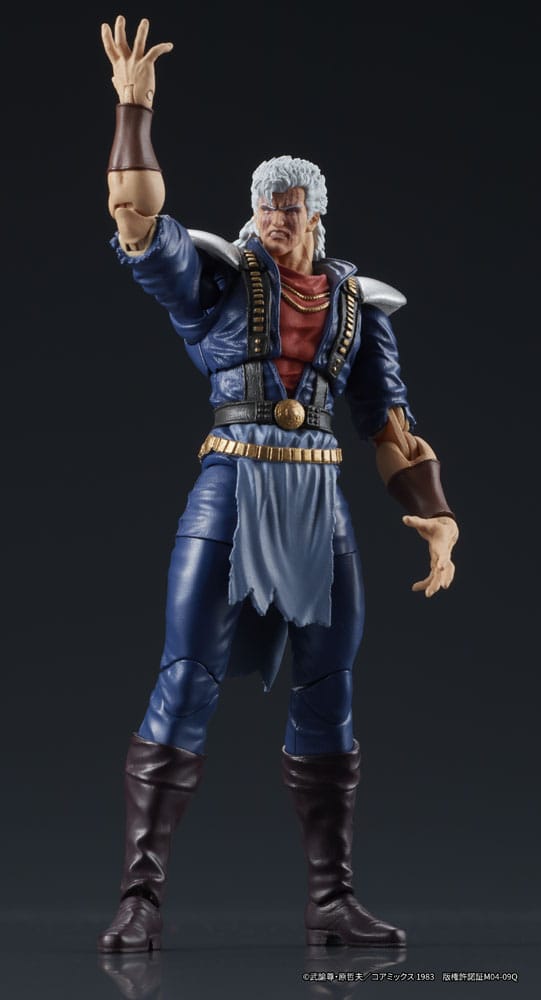 [PREORDER] Fist of the North Star Digaction Action Figure Shew 8 cm