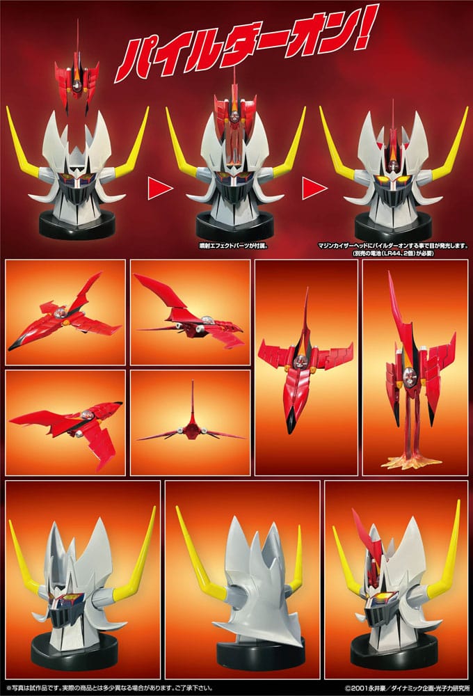 [PREORDER] Mazinger Diecast Action Figure Metal Action Kaiser Pilder Renewal Ver.