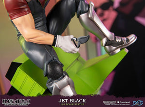[PREORDINE] Statua Cowboy Bebop 1/8 Jet Black 30 cm - First 4 Figures - Statue