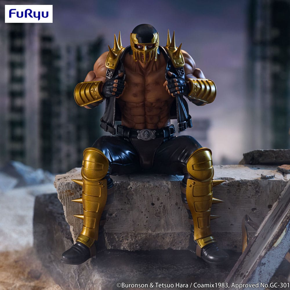 [PREORDER] FIST OF THE NORTH STAR - Jagi - Statue Noodle Stopper 14cm