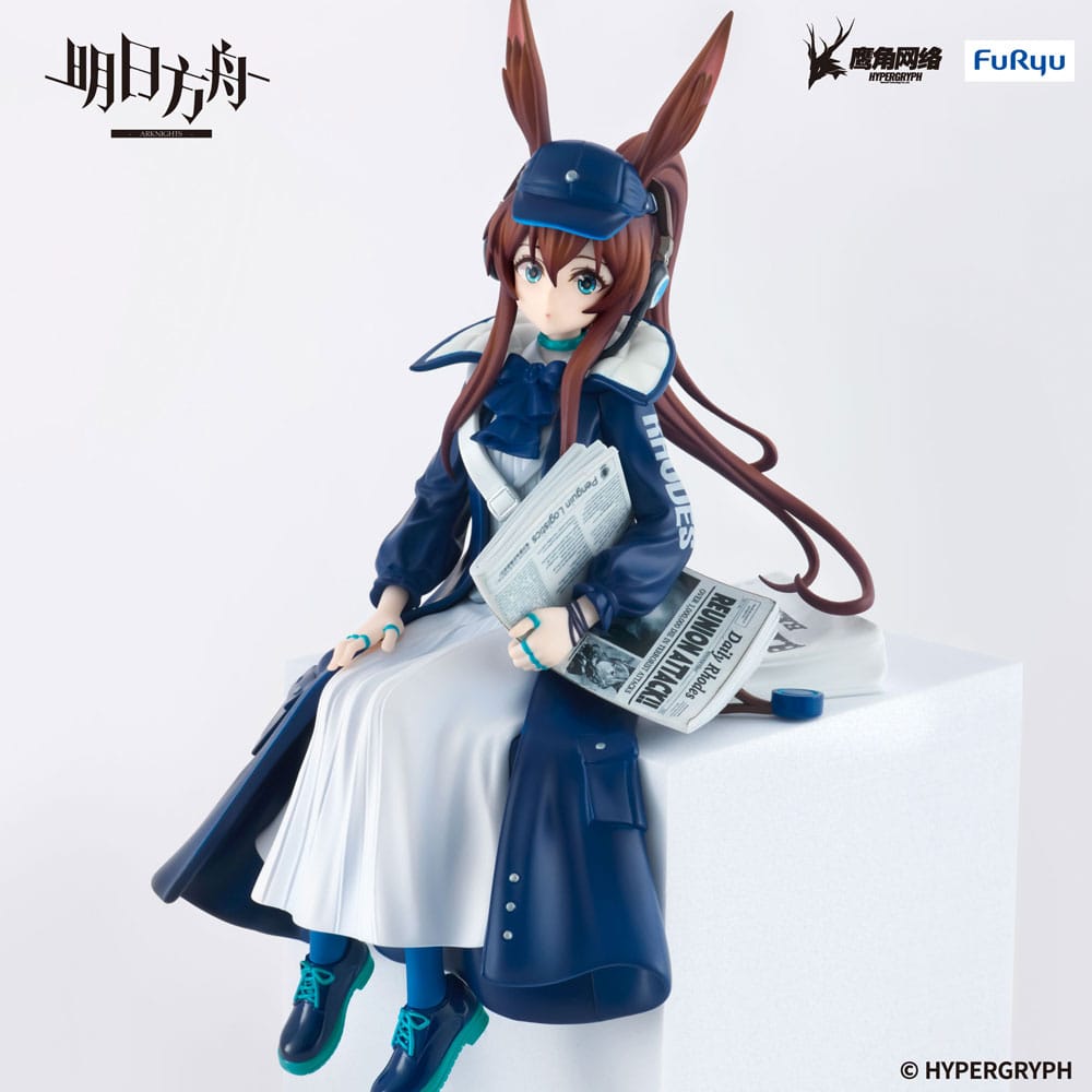 [PREORDER] ARKNIGHTS - Amiya Newsgirl - Statue Noodle Stopper 16cm