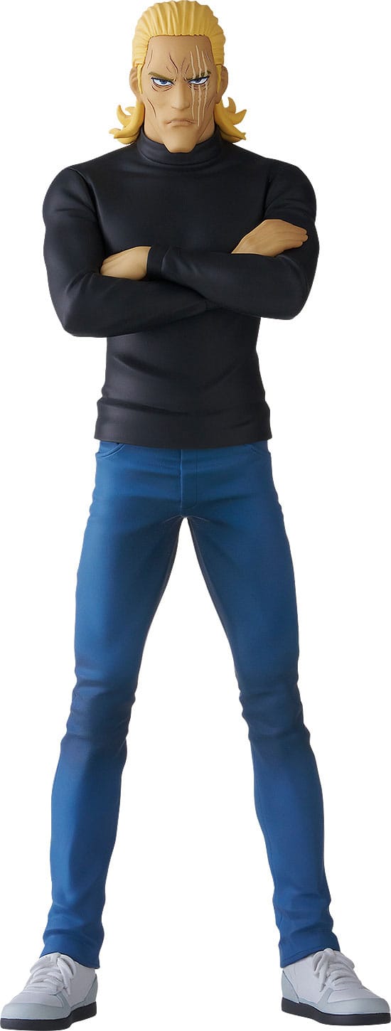 ONE PUNCH MAN - King - Pop Up Parade 18cm