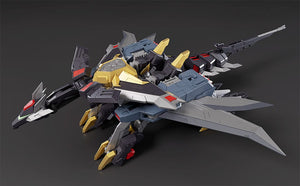 Dancouga - Super Beast Machine God: Action Figure Dairyuga 26 cm - Good Smile Company - Action figures