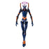 [PREORDER] EVANGELION 2.0 - Mark 06 - Model Kit Moderoid 16.5cm