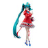 [PREORDER] HATSUNE MIKU - Psi - Pop Up Parade L 23cm