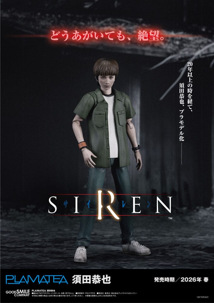 [PREORDINE] Model Kit Siren - Kyoya Suda 15 cm - Good Smile Company - Model kit