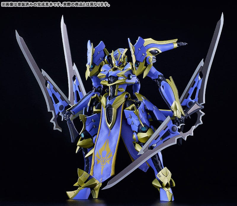 [PREORDINE] Knight's & Magic Model Kit Ikaruga DX-Scale (Light Novel Ver.) 19 cm - Good Smile Company - Model kit