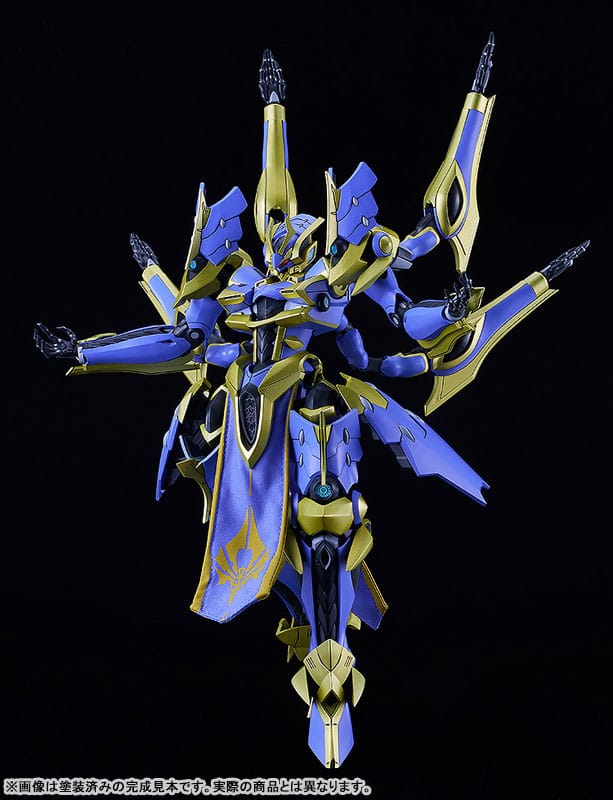 [PREORDINE] Knight's & Magic Model Kit Ikaruga DX-Scale (Light Novel Ver.) 19 cm - Good Smile Company - Model kit