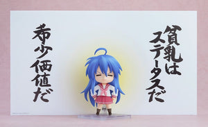 [PREORDINE] Action Figure Nendoroid Konata Izumi 2.0 - Lucky Star 10 cm - Good Smile Company - Action figures