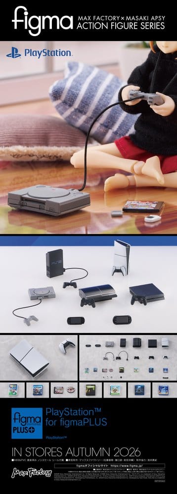 [PREORDINE] Accessori Figma: Parti per Console PlayStation - Max Factory - Action figures: accessoires