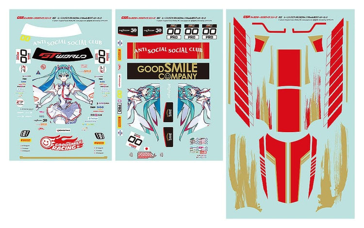[PREORDINE] Set Adesivi Hatsune Miku GSR Character Customization per Auto RC 1/10 Racing Miku SPA 2025 Ver. - Good Smile Racing - Toppe e adesivi