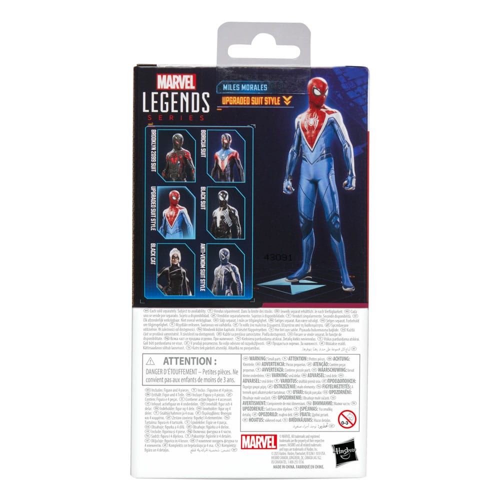 MARVEL - Miles Upgraded Suit "Gamerverse" - Fig. Legends Series 15cm
