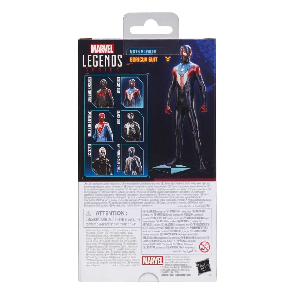 MARVEL - Miles Boricua Suit "Gamerverse" - Fig. Legends Series 15cm