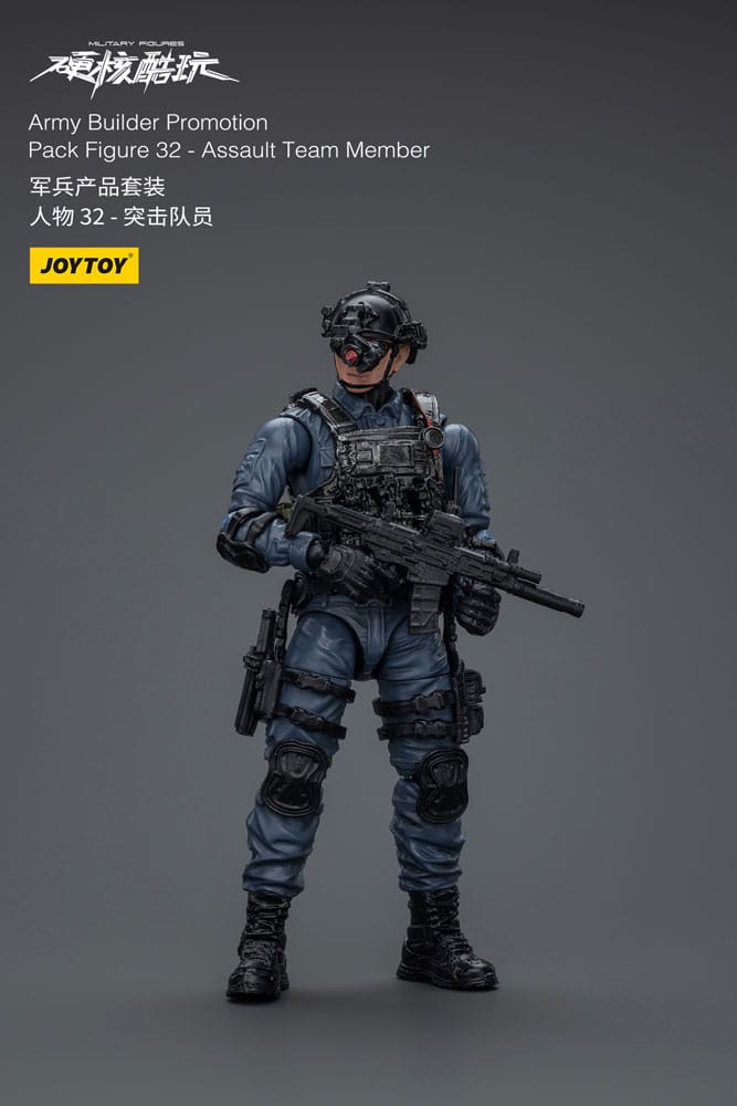 [PREORDER] Hardcore Coldplay Action Figure 1/18 Army Builder Promotion Pack Figure 32 Assault Team Member 11 cm