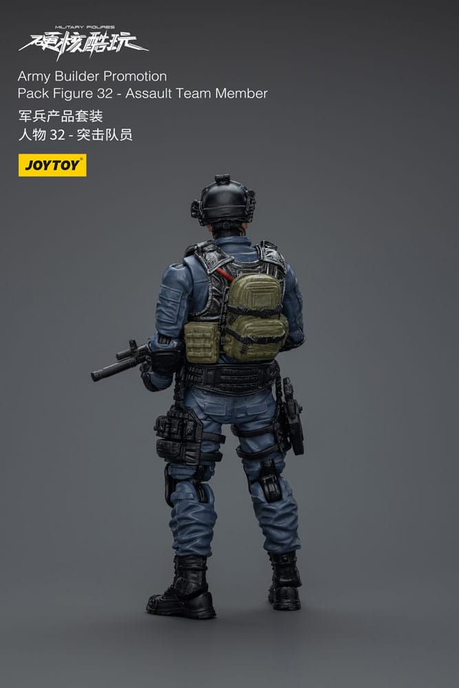 [PREORDER] Hardcore Coldplay Action Figure 1/18 Army Builder Promotion Pack Figure 32 Assault Team Member 11 cm