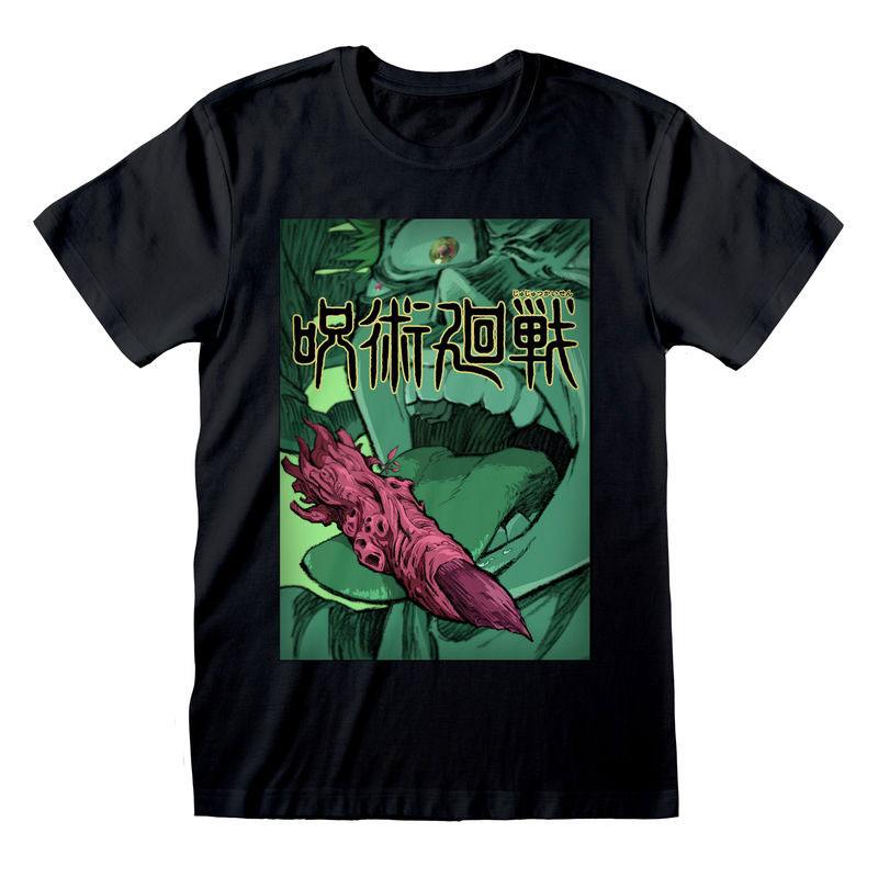 [PREORDER] Jujutsu Kaisen T-Shirt Finger Licking Size M