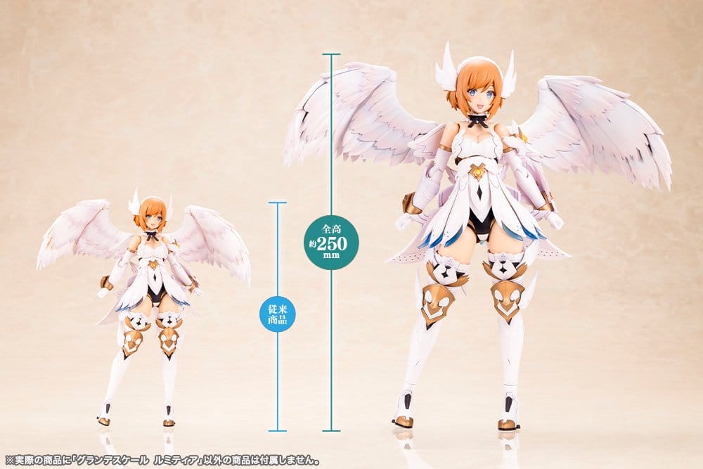 [PREORDINE] Arcanadea Model Kit Grande Scale Lumitea 25 cm - Kotobukiya - Model kit