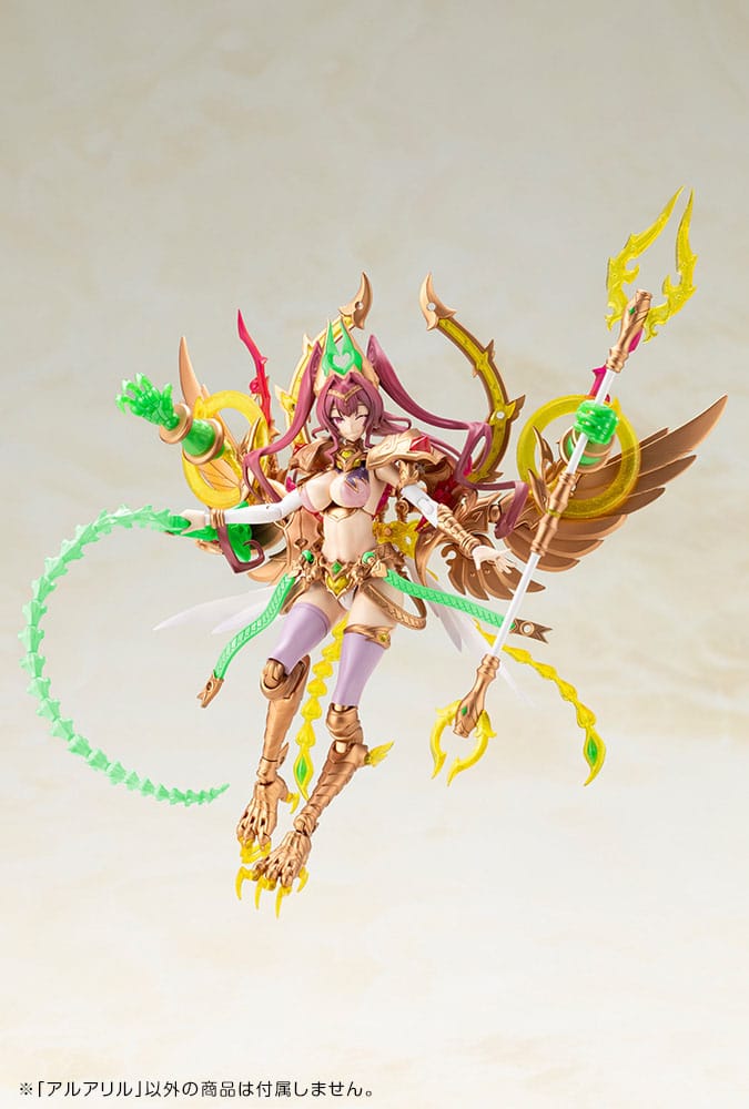 [PREORDINE] Arcanadea Plastic Model Kit Aruaril 20 cm - Kotobukiya - Model kit