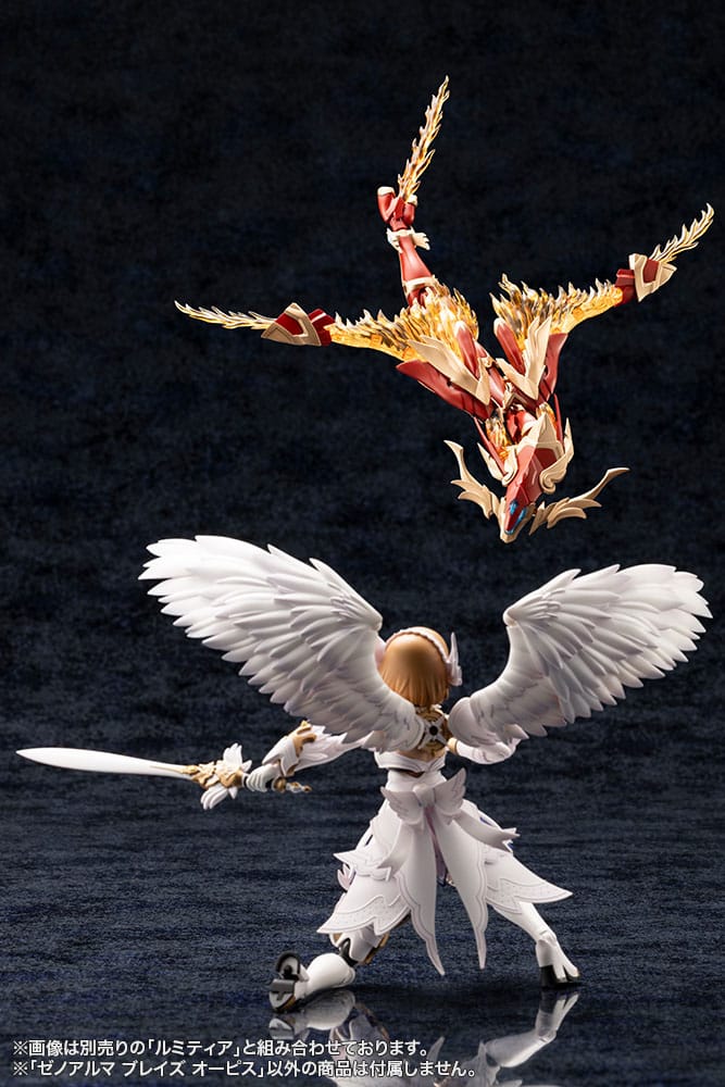 Model Kit Arcanadea XenoAlma Blaze Ophis Kotobukiya 26 cm - Kotobukiya - Model kit